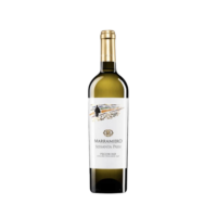 VINO B. PECORINO COLLINE PESCARESI SESSANTAPASSI 2023 CL.75 11° MARRAMIERO