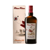 RUM INTEGRAL LIBERATION 2020 CL.70 58° C/ASTUCCIO