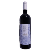 VINO B. PASSERINA MARCHE BIO LUIGINA MARIA 2023 CL.75 12° SESI’