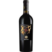 VINO R. LUDI 2019 CL.75 14.5° VELENOSI