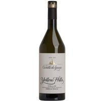 VINO B. RIBOLLA GIALLA YELLOW HILLS COLLIO 2019 CL.75 13° CASTELLO DI SPESSA