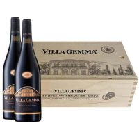 VINO R. MONTEPULCIANO RISERVA VILLA GEMMA 2013 + 2015 CL.75 CASS. LEGNO MASCIARELLI