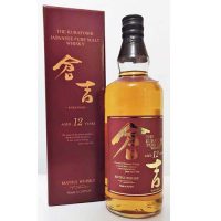 WHISKY JAPANESE THE KURAYOSHI 12 YEARS 43° CL.70 MATSUI