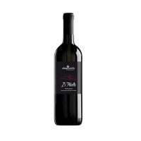 VINO R. AGLIANICO IRPINIA ZI FILICIELLA 2018 CL.75 14° CIRO PICARIELLO